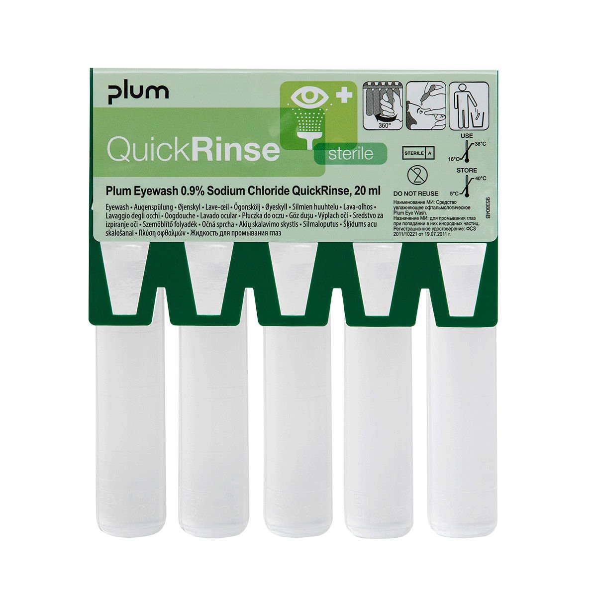Plum 5160 Yeşil 5x20 ml Yedek Göz Duşu Solüsyonu